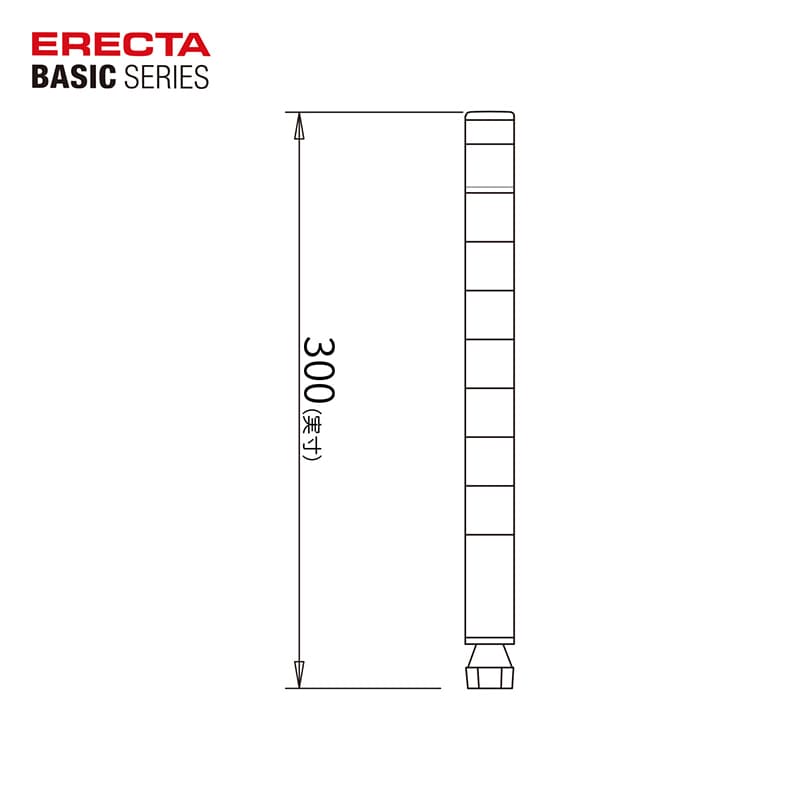 エレクター シェルフパーツ ベーシック ポール 300mm ホワイト 2本入 1組(ご注文単位1組)【直送品】