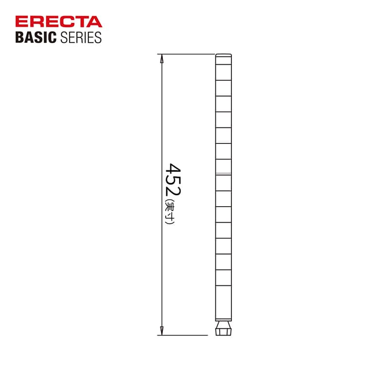 エレクター シェルフパーツ　ベーシック　ポール 450mm　ホワイト　2本入  1組（ご注文単位1組）【直送品】