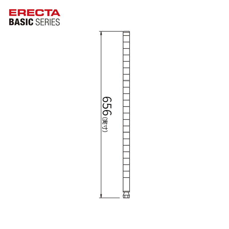 エレクター シェルフパーツ ベーシック ポール 650mm ホワイト 2本入 1組(ご注文単位1組)【直送品】