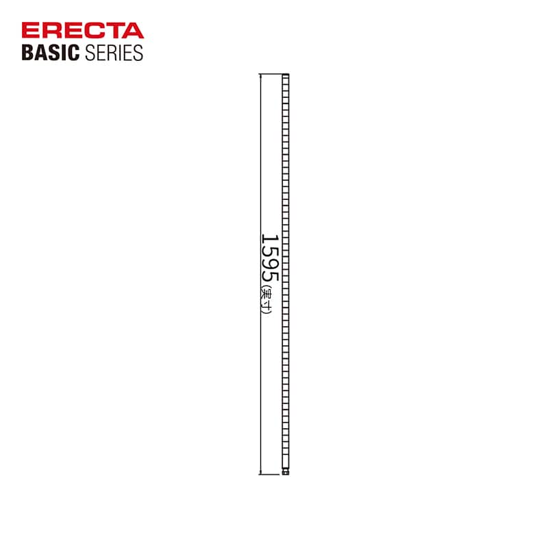 エレクター シェルフパーツ ベーシック ポール 1600mm ホワイト 2本入 1組(ご注文単位1組)【直送品】