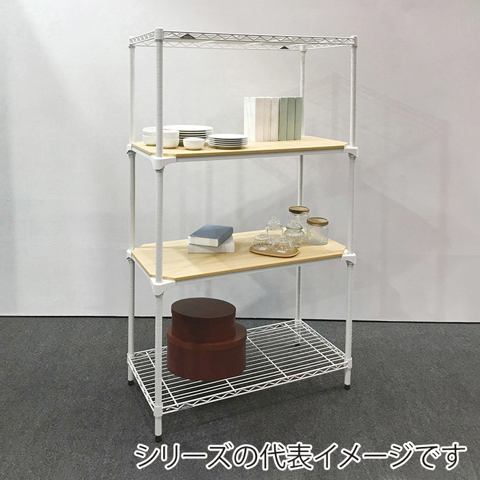 エレクター シェルフパーツ ベーシック ポール 1600mm ホワイト 2本入 1組(ご注文単位1組)【直送品】