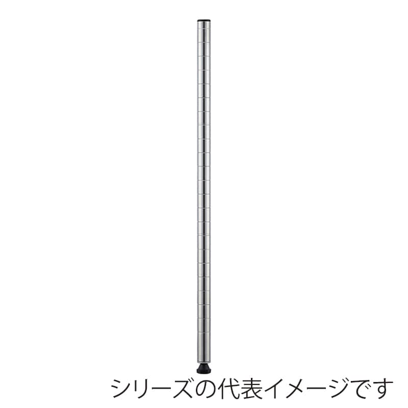 エレクター シェルフパーツ ベーシック ポール 800mm ステンレス 2本入 1組(ご注文単位1組)【直送品】