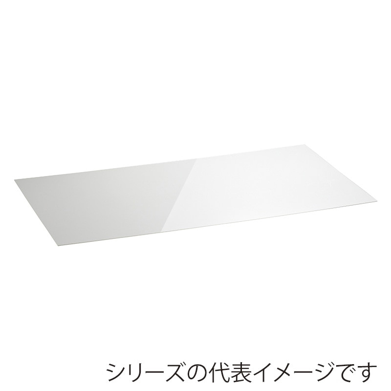 エレクター シェルフパーツ ベーシック スライディングシェルフ 専用アクリル板 W900×D450mm クリア 1枚(ご注文単位1枚)【直送品】