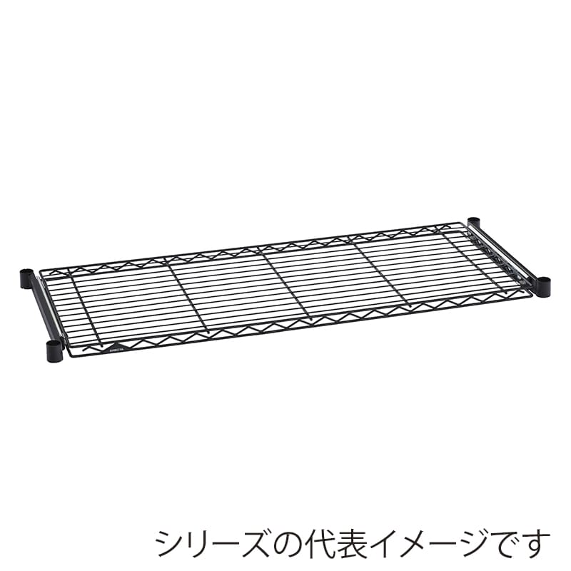 エレクター シェルフパーツ ベーシック スライディングシェルフ W900×D450mm ブラック 1枚(ご注文単位1枚)【直送品】