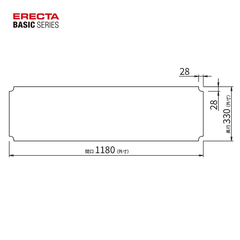 エレクター シェルフパーツ　ベーシック　アクリル板 W1200×D350mm用　クリア  1枚（ご注文単位1枚）【直送品】