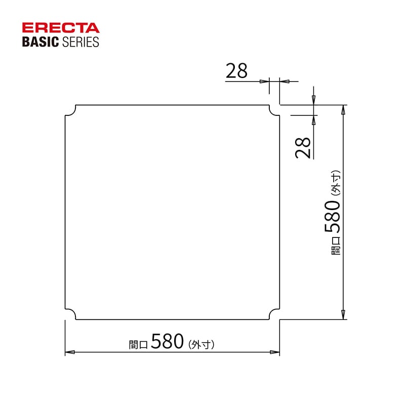 エレクター シェルフパーツ ベーシック アクリル板 W600×D600mm用 クリア 1枚(ご注文単位1枚)【直送品】