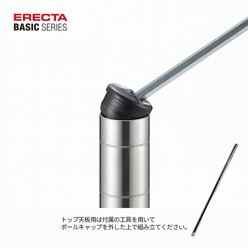 エレクター シェルフパーツ ベーシック ウッドシェルフ 天板用 W1200×D600mm ホワイトウッド ホワイトフレーム 1枚(ご注文単位1枚)【直送品】