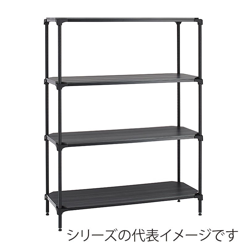 エレクター シェルフパーツ ベーシック ウッドシェルフ 棚用 W900×D450mm ブラックウッド ブラックフレーム 1枚(ご注文単位1枚)【直送品】