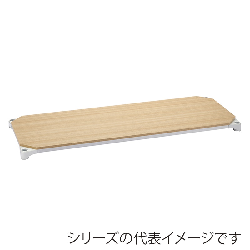 エレクター シェルフパーツ　ベーシック　ウッドシェルフ　棚用 W750×D450mm　ナチュラルウッド ホワイトフレーム 1枚（ご注文単位1枚）【直送品】