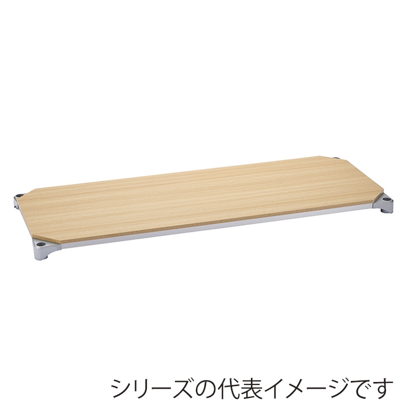 エレクター シェルフパーツ　ベーシック　ウッドシェルフ　棚用 W900×D450mm　ナチュラルウッド シルバーフレーム 1枚（ご注文単位1枚）【直送品】