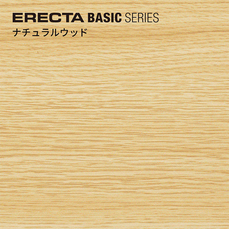 エレクター シェルフパーツ ベーシック ウッドシェルフ 棚用 W1200×D450mmナチュラルウッド ホワイトフレーム 1枚(ご注文単位1枚)【直送品】