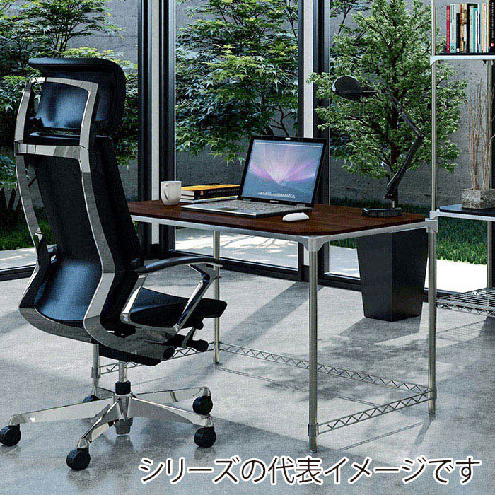 エレクター シェルフパーツ ベーシック ウッドシェルフ 天板用 W1200×D600mm ウォールナット シルバーフレーム 1枚(ご注文単位1枚)【直送品】