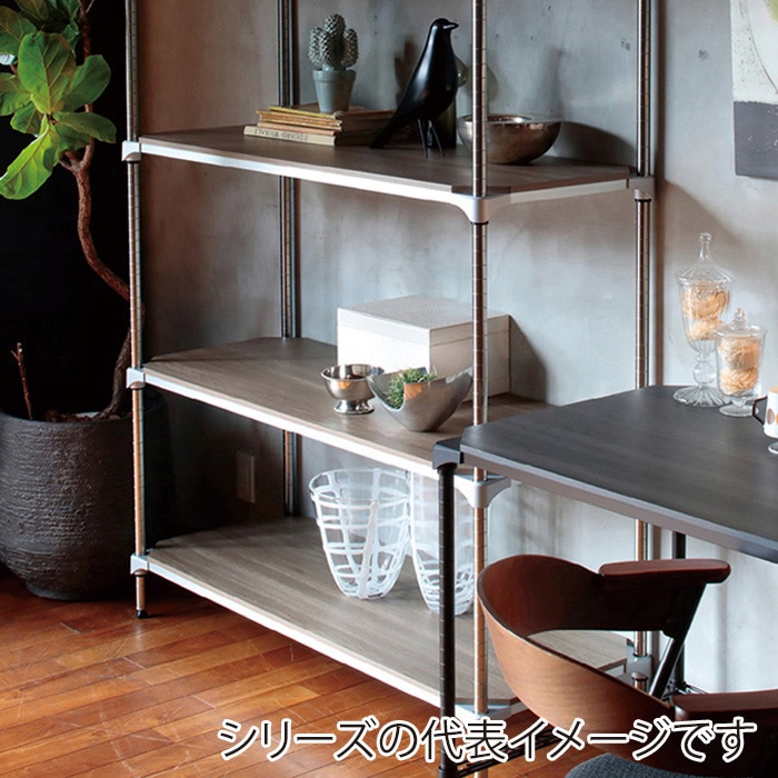 エレクター シェルフパーツ ベーシック ウッドシェルフ 棚用 W1200×D600mm ウォールナット シルバーフレーム 1枚(ご注文単位1枚)【直送品】