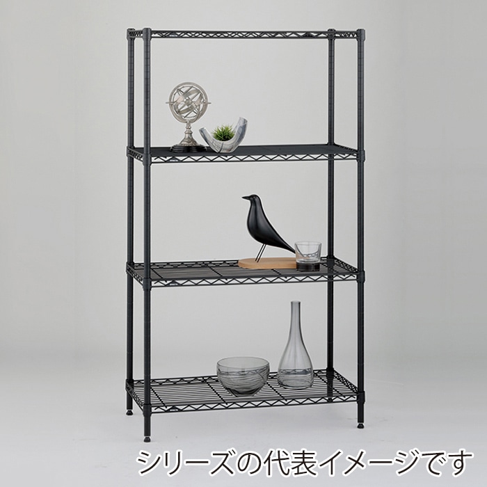 エレクター シェルフパーツ ベーシック ワイヤーシェルフ W750×D350mm ブラック 1枚(ご注文単位1枚)【直送品】