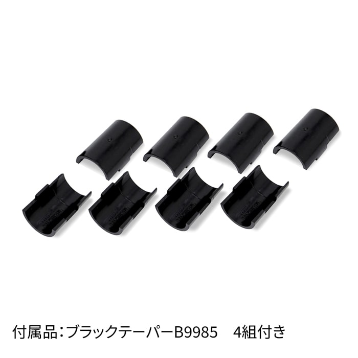 エレクター シェルフパーツ ベーシック ワイヤーシェルフ W750×D300mm クローム 1枚(ご注文単位1枚)【直送品】