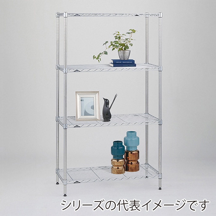 エレクター シェルフパーツ ベーシック ワイヤーシェルフ W750×D300mm クローム 1枚(ご注文単位1枚)【直送品】