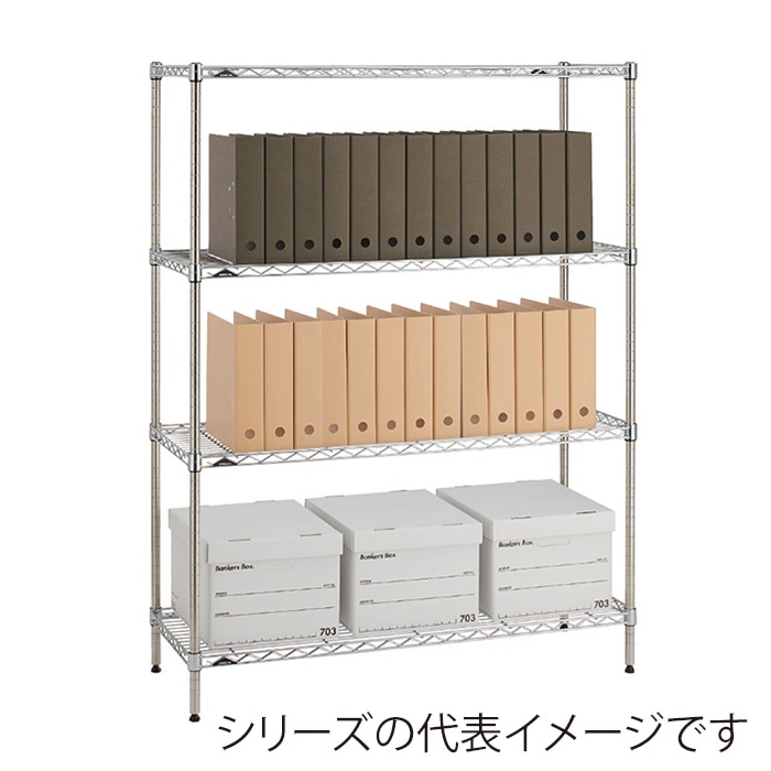 エレクター シェルフパーツ ベーシック ワイヤーシェルフ W450×D350mm クローム 1枚(ご注文単位1枚)【直送品】