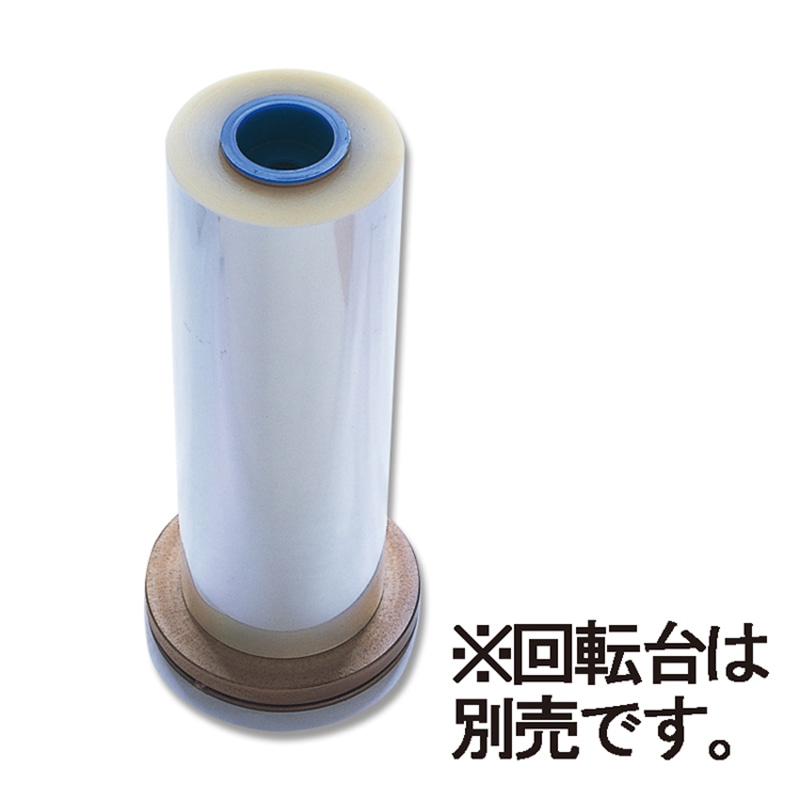 オーセロ ポリ フラワー用OPフィルム ロールタイプ(500m巻) 500mm巾 1本