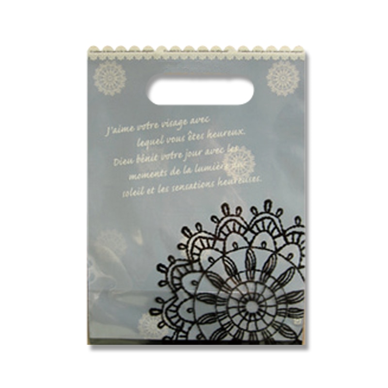 オーセロ ギフトバッグ OSAレースバック S チャコール 50枚/袋（ご注文単位1袋）【直送品】