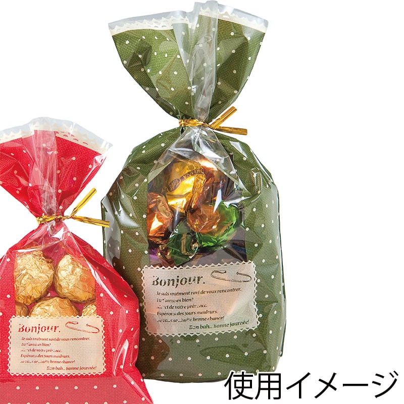 オーセロ OSピンドットバック S オリーブ 1束（ご注文単位20束）【直送品】