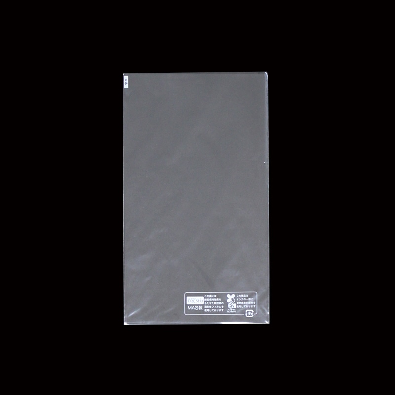 オーセロ OPPボードン鮮度保持袋 オーセロフレッシュ H1タイプ 8号 100枚/袋(ご注文単位50袋)【直送品】