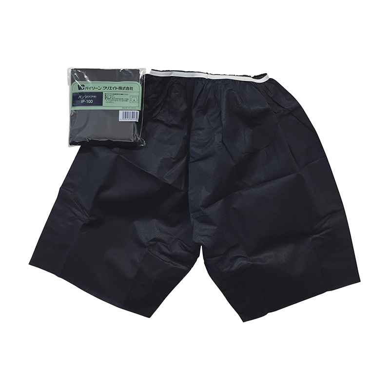 検査用パンツ ディスポ検査衣 穴あき IP-100 49cm 50枚×2箱 1枚(ご注文単位1枚)【直送品】