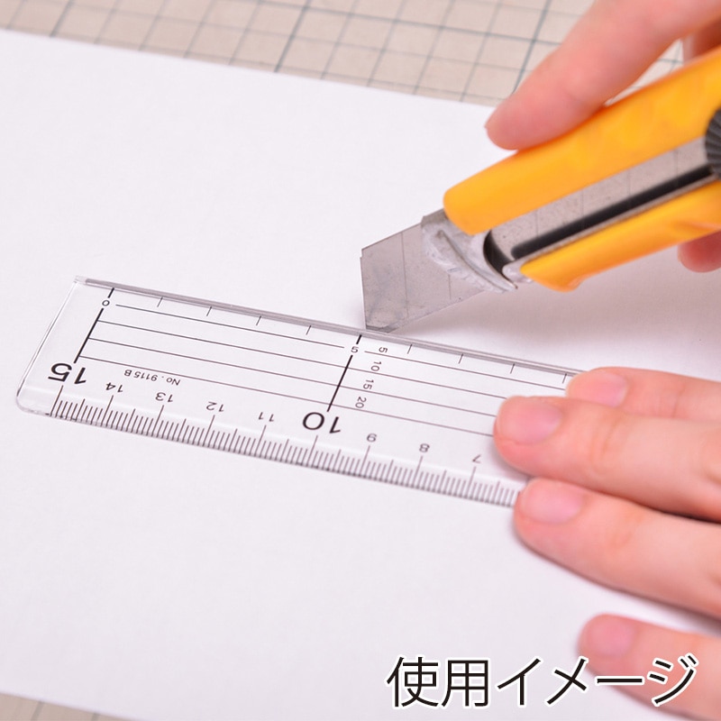 伊藤忠リーテイルリンク アクリル定規 メタルガイド付 15cm 9115B 1本(ご注文単位400本)【直送品】