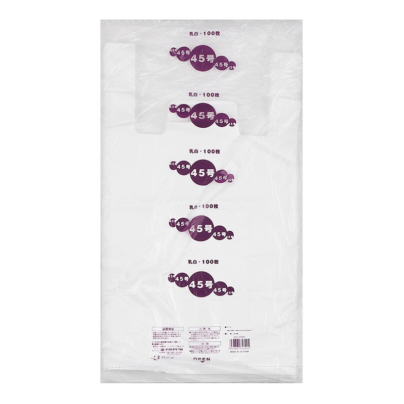 伊藤忠リーテイルリンク レジ袋 No.45　乳白　100枚入 VCJ-45NH　1パック（ご注文単位10パック）【直送品】