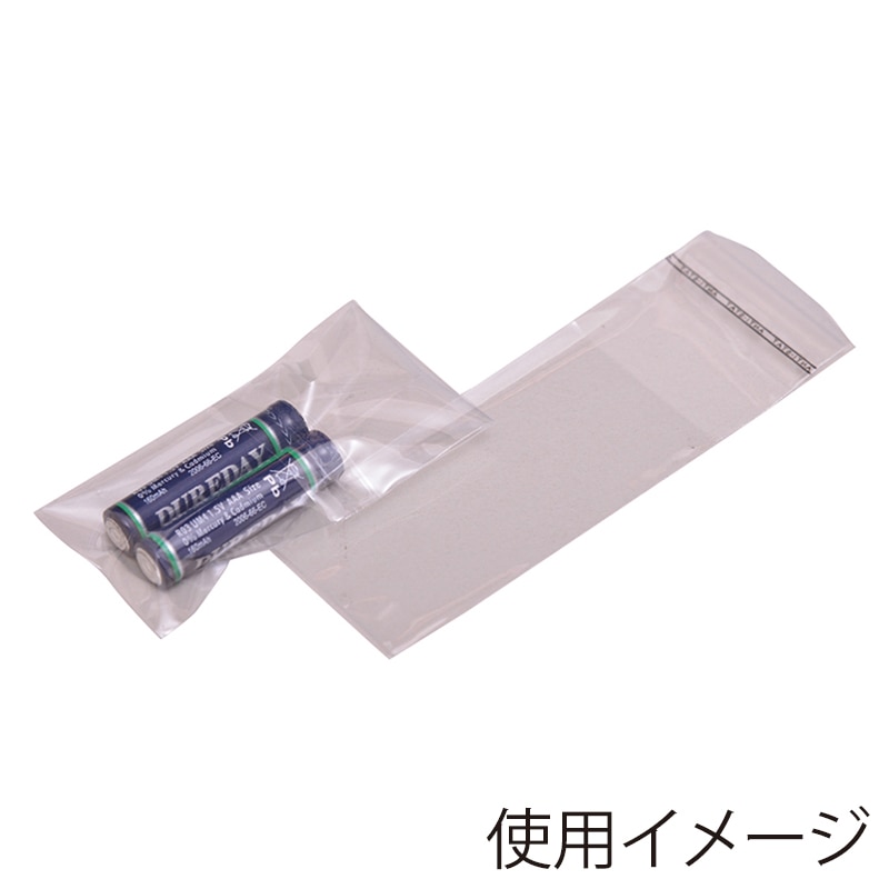 伊藤忠リーテイルリンク OPP袋 フタ付 小物 S 100枚入 OBT-1 1パック(ご注文単位500パック)【直送品】