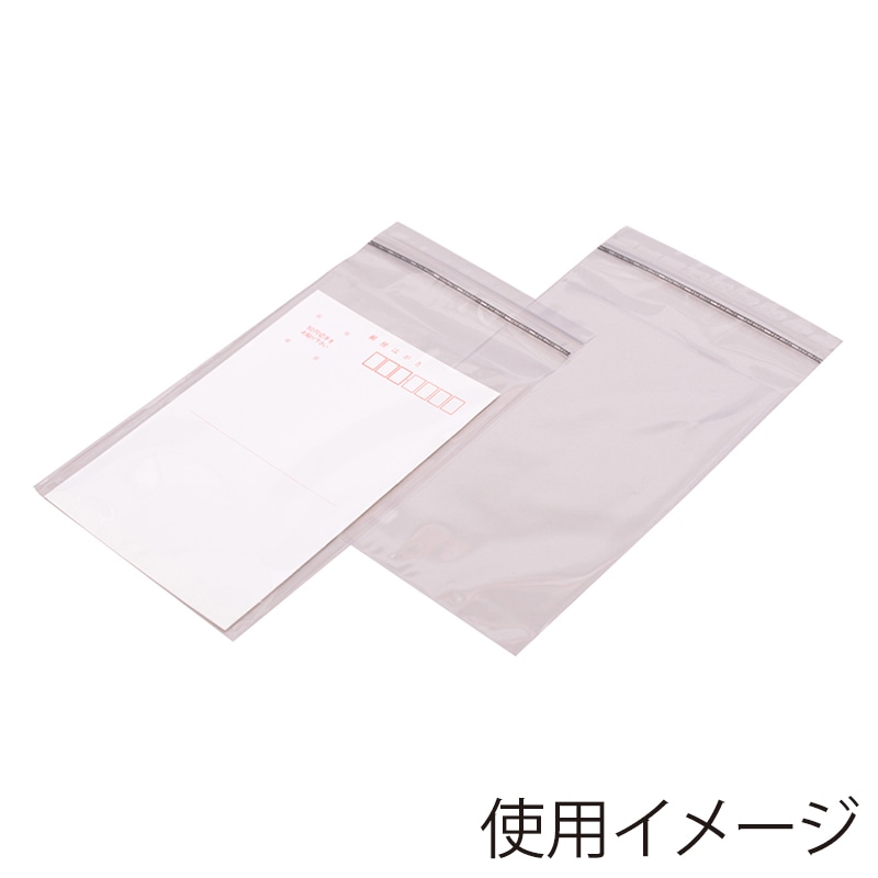 伊藤忠リーテイルリンク OPP袋 フタ付 はがき用 100枚入 OBT-3 1パック(ご注文単位200パック)【直送品】