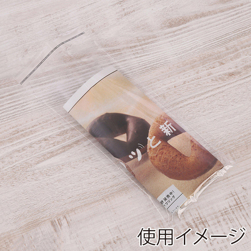 伊藤忠リーテイルリンク OPP袋 フタ付 長形3号封筒サイズ 100枚入 OBT-5 1パック(ご注文単位100パック)【直送品】