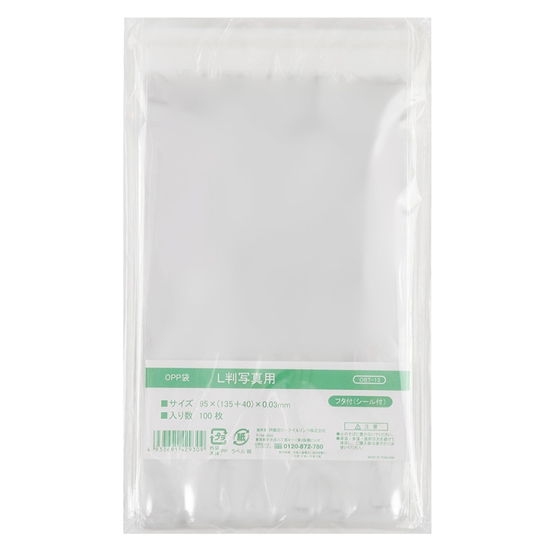 伊藤忠リーテイルリンク OPP袋 フタ付 L判写真用 100枚入 OBT-13 1パック(ご注文単位200パック)【直送品】