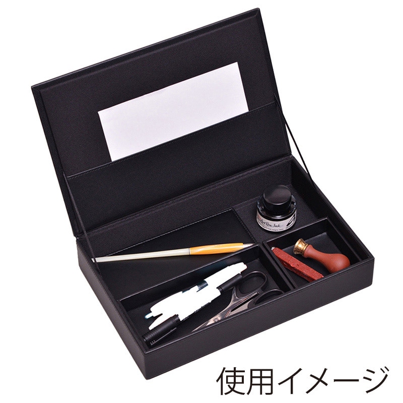 伊藤忠リーテイルリンク 合皮トレーボックスセット ブラック V427001　1個（ご注文単位20個）【直送品】