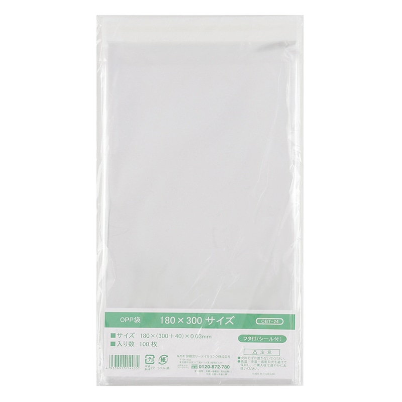 伊藤忠リーテイルリンク OPP袋 フタ付 180×300 100枚入 OBT-24 1パック(ご注文単位50パック)【直送品】