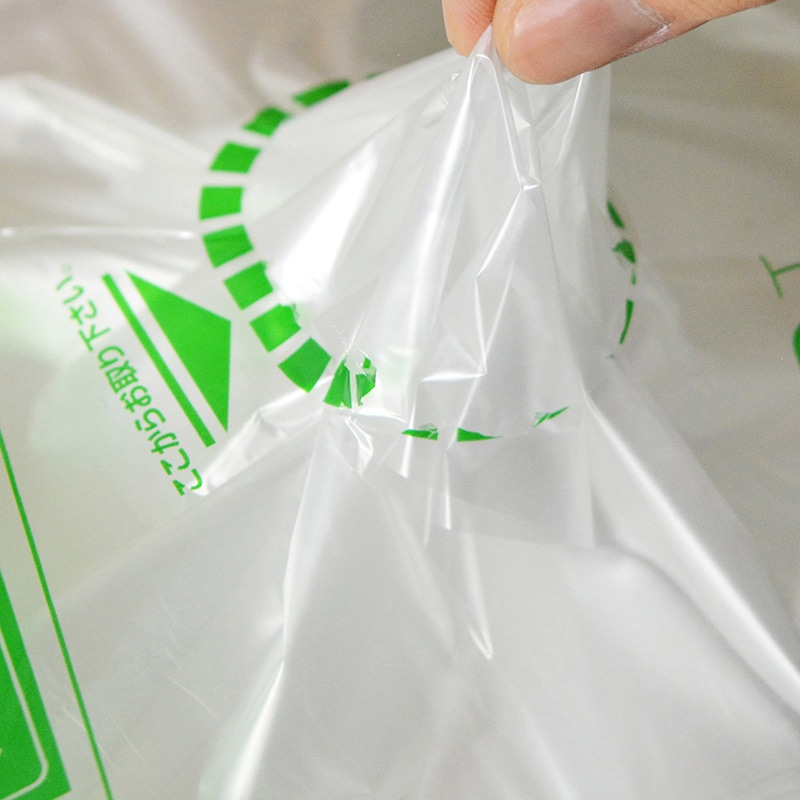 伊藤忠リーテイルリンク ポリ袋 HD規格袋 16号 紐無し 200枚入 HDKI09-16 1パック(ご注文単位15パック)【直送品】