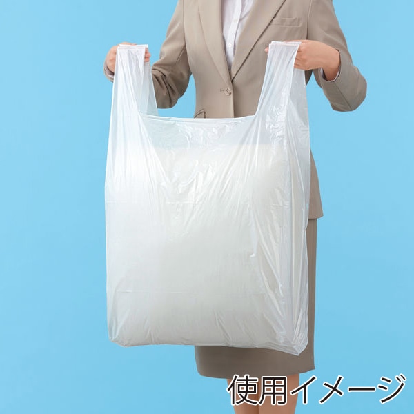 伊藤忠リーテイルリンク 大容量レジ袋 S 乳白 20枚入 VCJ-BNHS 1パック(ご注文単位10パック)【直送品】