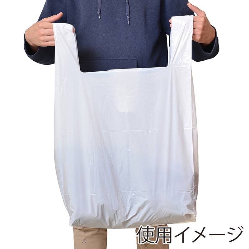 伊藤忠リーテイルリンク 大容量レジ袋 S 乳白 20枚入 VCJ-BNHS 1パック(ご注文単位10パック)【直送品】
