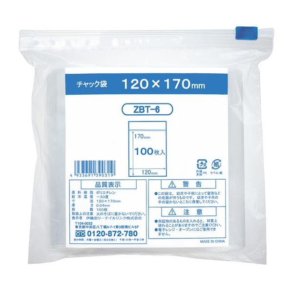 伊藤忠リーテイルリンク ポリ袋　チャック袋 A6　0.04mm　100枚入 ZBT-6　1パック（ご注文単位60パック）【直送品】