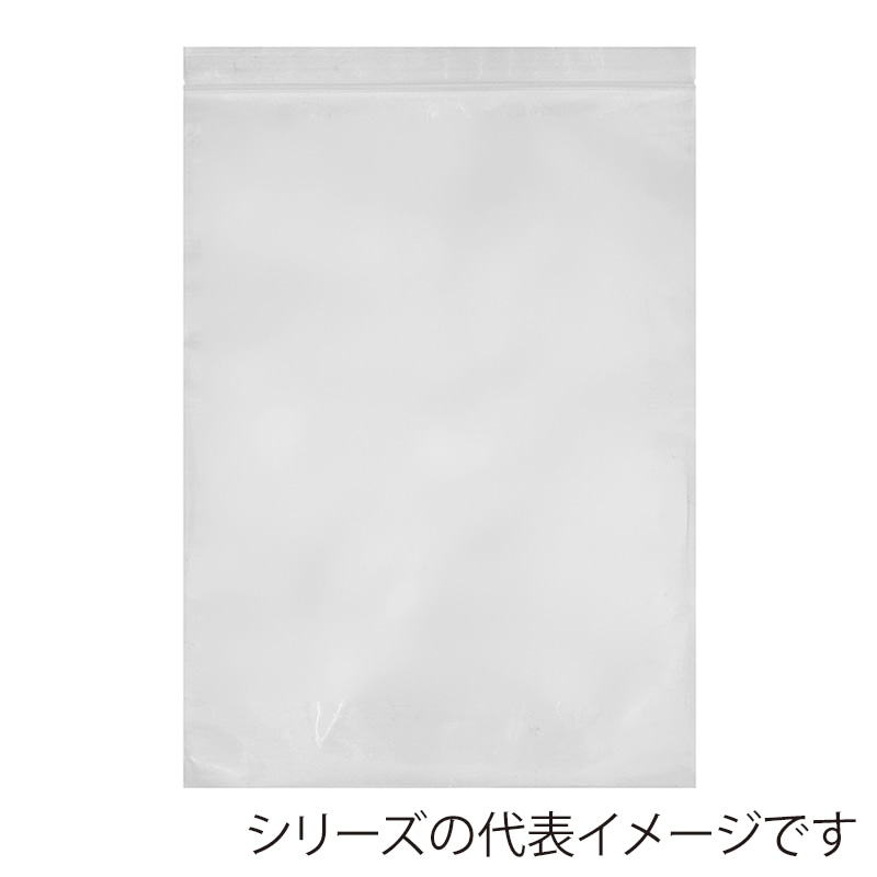 伊藤忠リーテイルリンク ポリ袋 チャック袋 B4 0.04mm 100枚入 ZBT-11 1パック(ご注文単位15パック)【直送品】