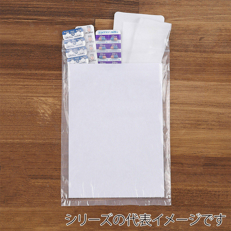 伊藤忠リーテイルリンク ポリ袋　ポケット付きチャック袋 B5　0.04mm　100枚入 ZBP-9B5　1パック（ご注文単位30パック）【直送品】