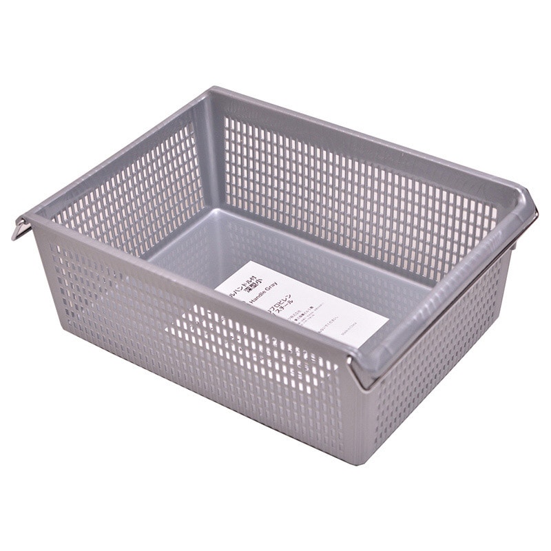 伊藤忠リーテイルリンク 収納ボックス　スタックトレー　メタルハンドル付 深型　小　グレー V675　1個（ご注文単位12個）【直送品】