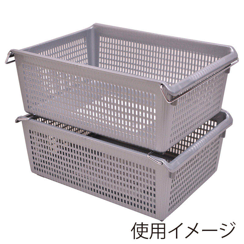 伊藤忠リーテイルリンク 収納ボックス スタックトレー メタルハンドル付 深型 小 グレー V675 1個(ご注文単位12個)【直送品】