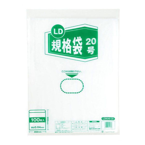 伊藤忠リーテイルリンク ポリ袋　LD規格袋 20号　0.04mm　100枚入 LDKI40-20　1パック（ご注文単位10パック）【直送品】