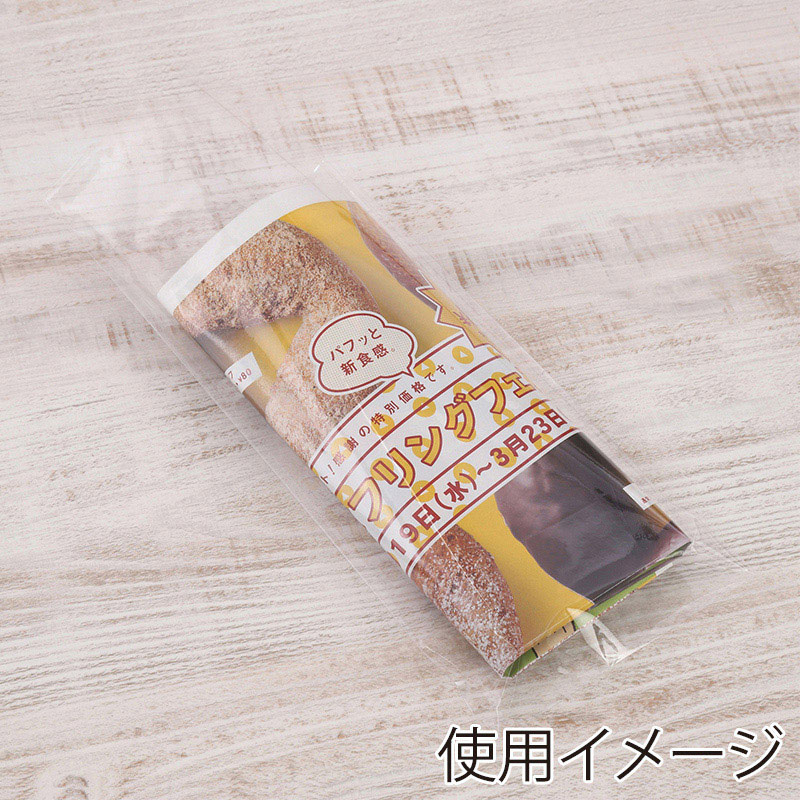 伊藤忠リーテイルリンク OPP袋 フタ付 本体側テープ付 長形3号用 100枚入 OBD-5N3 1パック(ご注文単位100パック)【直送品】