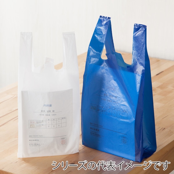 伊藤忠リーテイルリンク レジ袋 M 乳白 100枚入 IRLM-WM 1パック(ご注文単位10パック)【直送品】