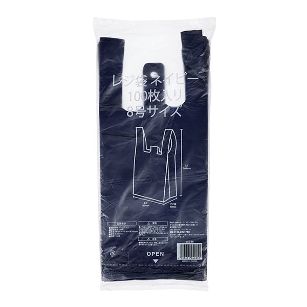 伊藤忠リーテイルリンク レジ袋 ネイビー 8号サイズ 100枚入 VCJ-8N 1パック(ご注文単位10パック)【直送品】