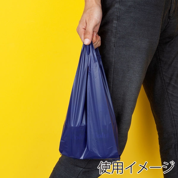 伊藤忠リーテイルリンク レジ袋 ネイビー 8号サイズ 100枚入 VCJ-8N 1パック(ご注文単位10パック)【直送品】