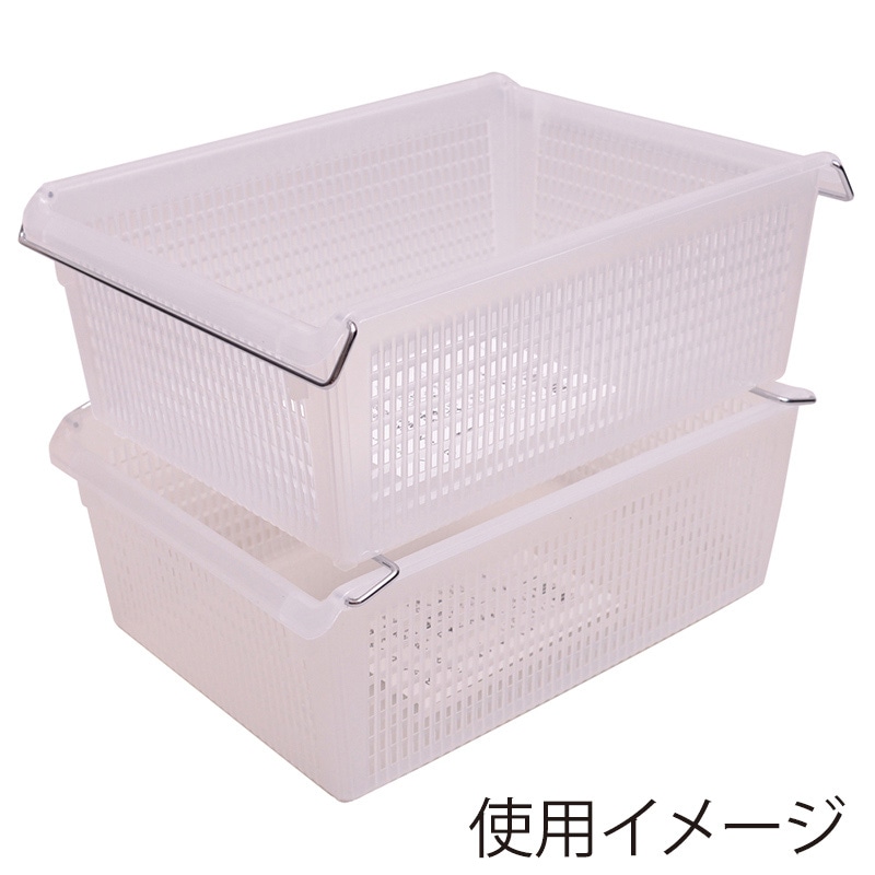 伊藤忠リーテイルリンク 収納ボックス　スタックトレー　メタルハンドル付 深型　小　ホワイト STA4D-N 1個（ご注文単位12個）【直送品】