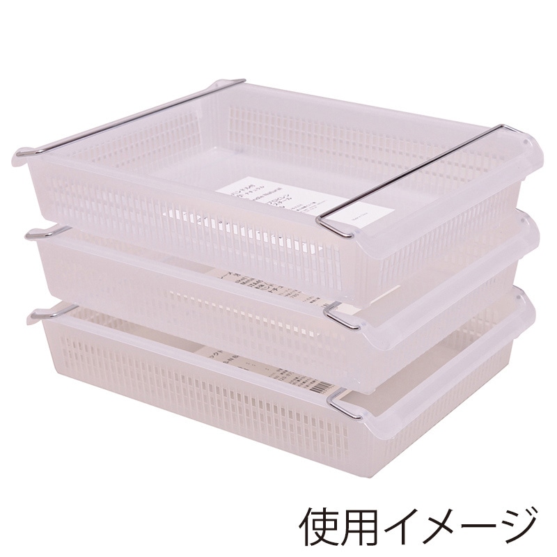 伊藤忠リーテイルリンク 収納ボックス スタックトレー メタルハンドル付 浅型 小 ホワイト STA4S-N 1個(ご注文単位12個)【直送品】