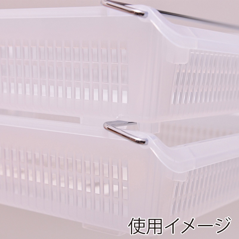 伊藤忠リーテイルリンク 収納ボックス スタックトレー メタルハンドル付 浅型 小 ホワイト STA4S-N 1個(ご注文単位12個)【直送品】